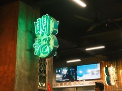 -西关明记肠粉(荔枝湾店)