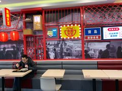 -永和大王(杨高中路店)