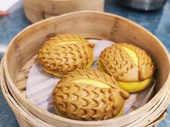 榴莲包-喜宴又一村·粤菜·茶点·海鲜(壹方天地店)