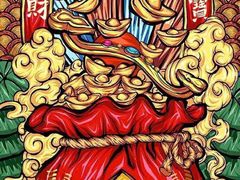 -纽斯桑拿会所(天山店)