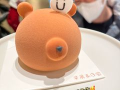 -迦南的早晨蛋糕甜品集合店