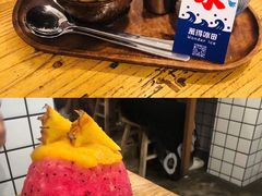 -WONDER ICE 萬得冰田(建設路总店)