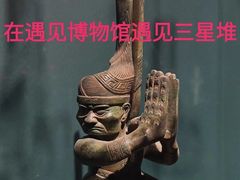 -遇见博物馆(遇见海洋沉浸式奇幻光影展)