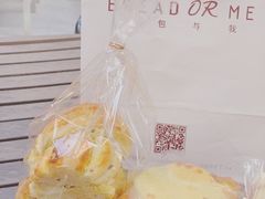 -面包与我Bread Or Me(长城汇店)