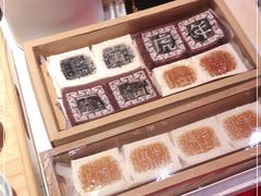 -阮大兴糕团(日月光中心店)