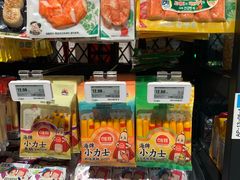 -盒马鲜生(枣园路店)