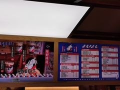 菜单-LELECHA乐乐茶(上海五角场万达广场店)