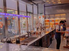 -大益茶庭(永庆坊店)