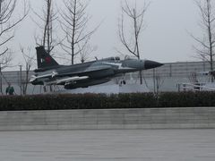-成飞公园