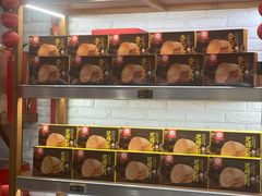 -稻香村(文殊院旗舰店)