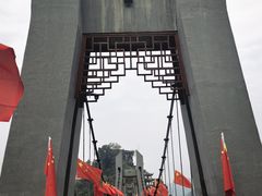 -石宝寨