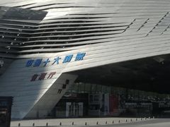 -东港音乐喷泉广场