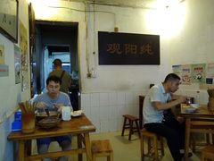大堂-纯阳馆鱼香排骨面(东二道街店)