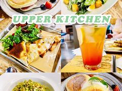 -UPPER KITCHEN(延安路店)