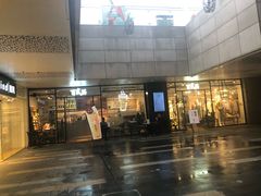 -江燕路万科里