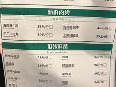 -拾里椰乡·海南椰子鸡(珠影星光城店)