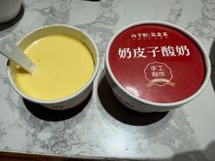 -山芋腔苏北菜(盐城滨海店)