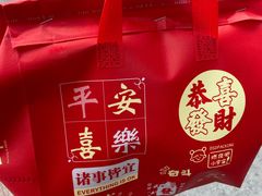 -华府九号海鲜烧烤大排档(龙域店)