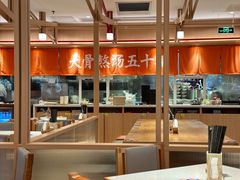 -味千拉面(增城万达广场店)