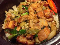 都城酸菜红烧肉-沙河粉村·国家非遗传承(云台店)