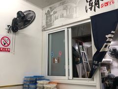 -潮妈小食