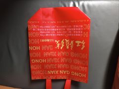 -红城阁·上海味道(四平路店)