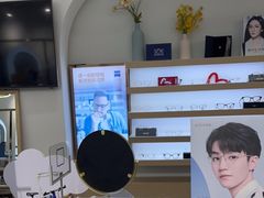 -无界眼镜MaxLess(南翔印象城店)