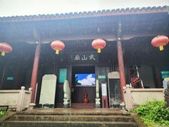 -溪口-滕头旅游景区