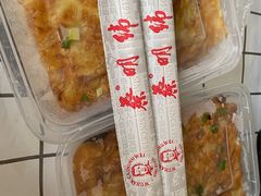 -蔡明纬热干面(长港路店)