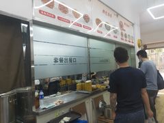 -玉华饮食店(茅台路店)