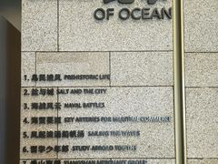 -珠海市博物馆