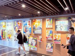 -曹杨影城(曹杨店)