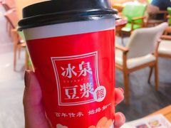 -冰泉豆浆馆(阳朔店)