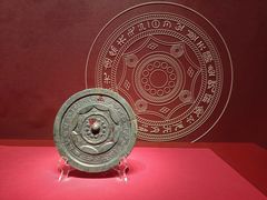 -北京大葆台遗址博物馆