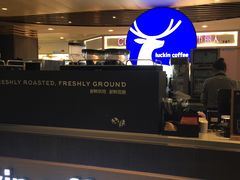 -luckincoffee瑞幸咖啡(香港名店街店)