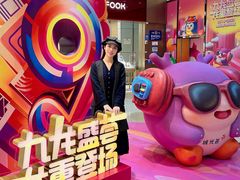 -海珠新都荟城光荟(海珠店)