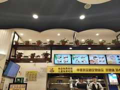 -蒸小皖(合肥新桥国际机场店)