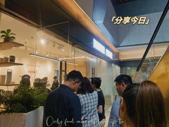 -Manner Coffee(光大安石中心)