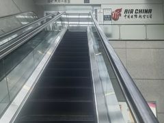 -虹桥机场国航贵宾室v8