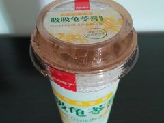 金银花吸吸龟苓膏-良品铺子(五角场万达店)