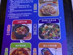 -威尼斯西餐厅(东区店)
