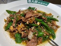 -费大厨辣椒炒肉(黄兴中心广场店)