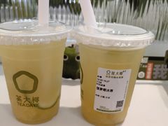 -民盈·国贸城