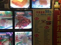 -华辉快餐店(江南西总店)