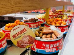 -龍歌自助小火锅(市南金茂湾店)