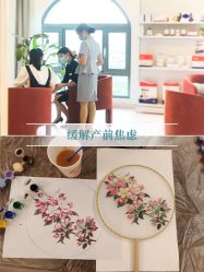 -贝欣月子中心(福清店)