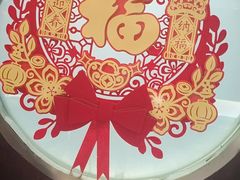 -金枝玉叶上海人家食府(三里河店)