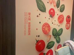 -竹犇番茄火锅(长治太行东街店)