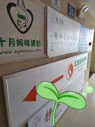 -十月摄影•专注孕婴童写真(汉口香港路店)
