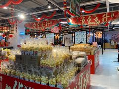 -家乐福(古北店)